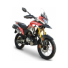 Thumbnail MOTOCICLETA BULER RALLY 250CC ROJO 2026 CH-777ACCA0
