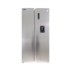 Thumbnail HELADERA GOODWEATHER 548L GW-67MS C/DISPENSER0